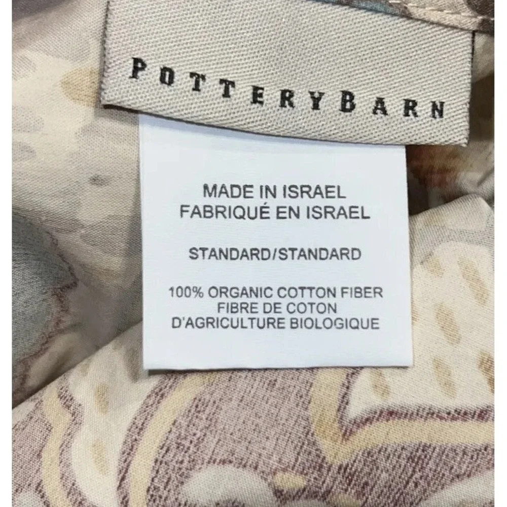 POTTERY BARN Organic Cotton Pair STANDARD PILLOW SHAMS maroon Orange Green Brown